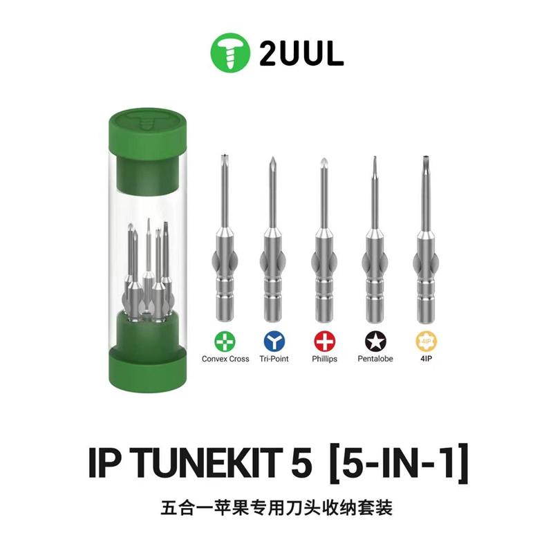 Pentalobe Screwdriver Set - Zestaw bitów do śrubokrętów 2UUL SD25