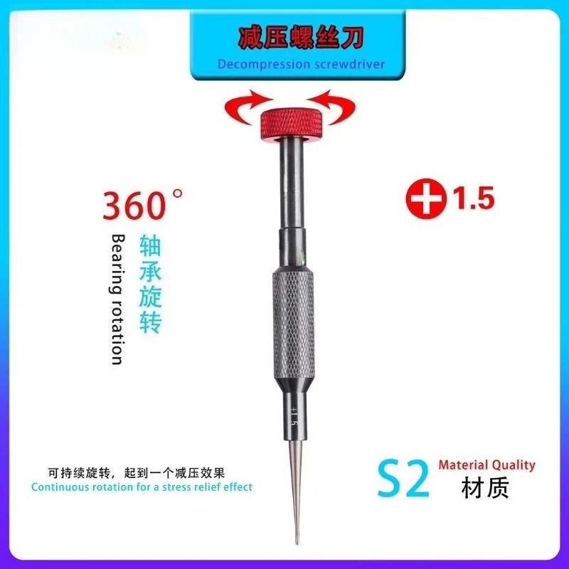 Zestaw wkrętaków 2D w kształci – Pentalobe Screwdriver Set recenzja i cena
