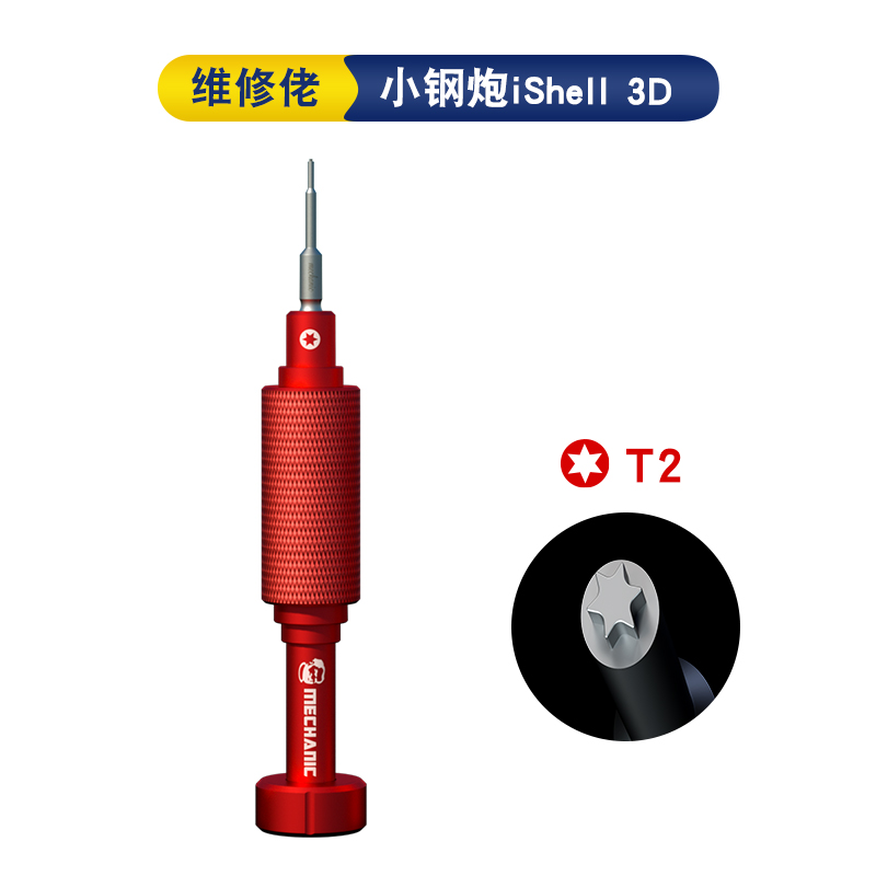Mechanik śrubokręt 3D isell cz – Pentalobe Screwdriver Set recenzja i cena