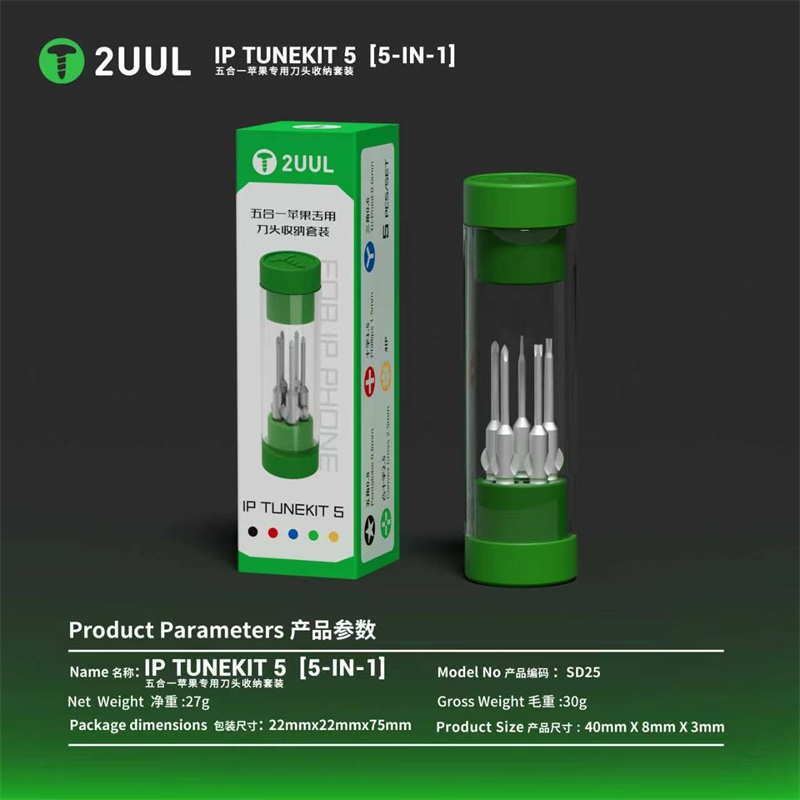 Zestaw bitów do śrubokrętów 2U – Pentalobe Screwdriver Set recenzja i cena
